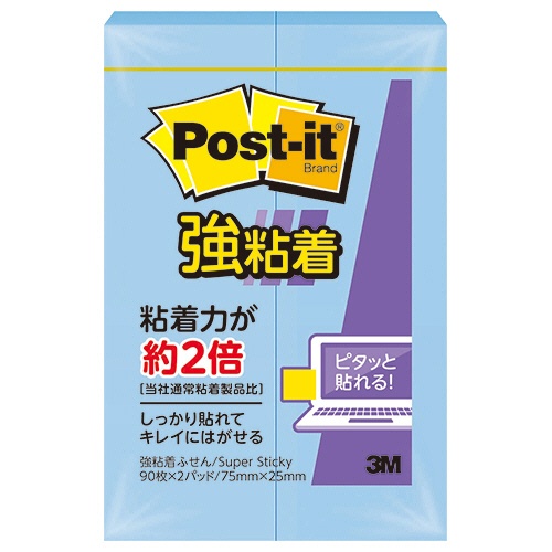 ３Ｍ　ポスト・イット　強粘着ふせん　７５×２５ｍｍ　ブルー　５００ＳＳ－ＮＢ　１パック（２冊）1
