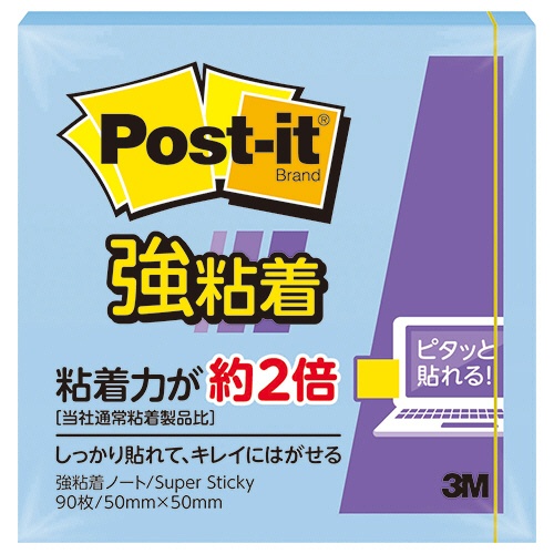 ３Ｍ　ポスト・イット　強粘着ノート　再生紙　５０×５０ｍｍ　ブルー　６５０ＳＳ－ＮＢ　１冊1
