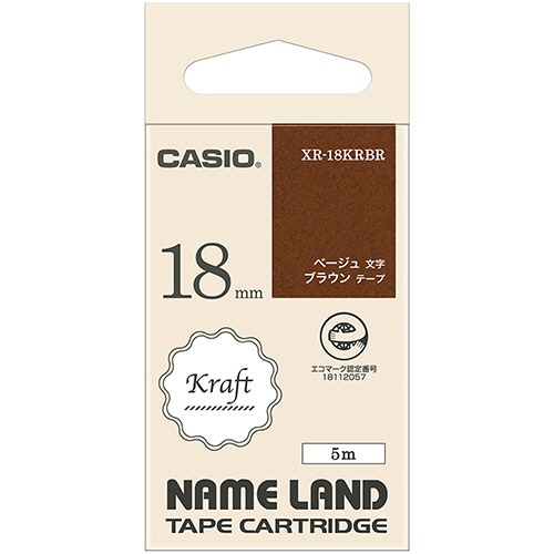 カシオ　ＮＡＭＥ　ＬＡＮＤ　クラフトテープ　１８ｍｍ×５ｍ　ブラウン／ベージュ文字　ＸＲ－１８ＫＲＢＲ　１個1