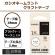 カシオ　ＮＡＭＥ　ＬＡＮＤ　クラフトテープ　１８ｍｍ×５ｍ　ブラック／ベージュ文字　ＸＲ－１８ＫＲＢＫ　１個2