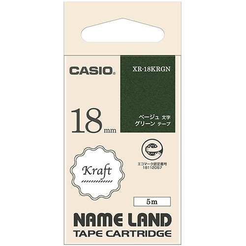 カシオ　ＮＡＭＥ　ＬＡＮＤ　クラフトテープ　１８ｍｍ×５ｍ　グリーン／ベージュ文字　ＸＲ－１８ＫＲＧＮ　１個1