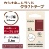 カシオ　ＮＡＭＥ　ＬＡＮＤ　クラフトテープ　１８ｍｍ×５ｍ　レッド／ベージュ文字　ＸＲ－１８ＫＲＲＤ　１個2