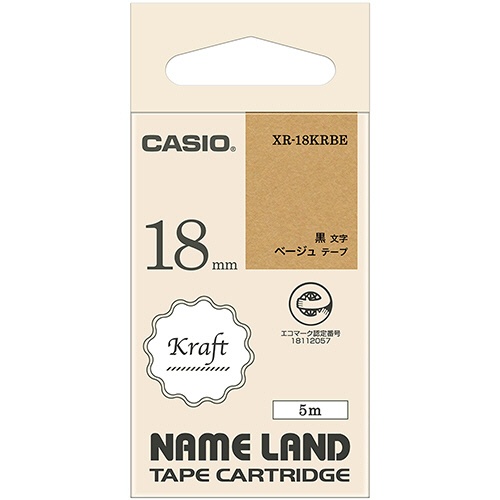 カシオ　ＮＡＭＥ　ＬＡＮＤ　クラフトテープ　１８ｍｍ×５ｍ　ベージュ／黒文字　ＸＲ－１８ＫＲＢＥ　１個1