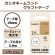 カシオ　ＮＡＭＥ　ＬＡＮＤ　クラフトテープ　１８ｍｍ×５ｍ　ベージュ／黒文字　ＸＲ－１８ＫＲＢＥ　１個2