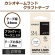 カシオ　ＮＡＭＥ　ＬＡＮＤ　クラフトテープ　２４ｍｍ×５ｍ　ブラック／ベージュ文字　ＸＲ－２４ＫＲＢＫ　１個2