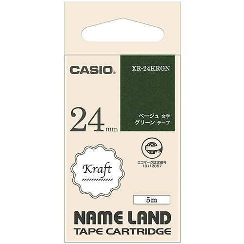 カシオ　ＮＡＭＥ　ＬＡＮＤ　クラフトテープ　２４ｍｍ×５ｍ　グリーン／ベージュ文字　ＸＲ－２４ＫＲＧＮ　１個1