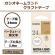 カシオ　ＮＡＭＥ　ＬＡＮＤ　クラフトテープ　２４ｍｍ×５ｍ　ベージュ／黒文字　ＸＲ－２４ＫＲＢＥ　１個2