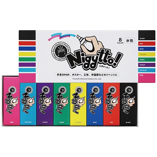 寺西化学　ギター　Ｎｉｇｙｔｔｏ！（ニギュット）　８色（各色１本）　ＧＮ－８　１パック1