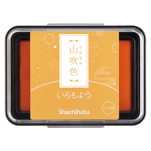 シヤチハタ　いろもよう　スタンプパッド　山吹色（やまぶきいろ）　ＨＡＣ－１－ＣＹ　１個1