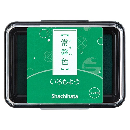 シヤチハタ　いろもよう　スタンプパッド　常盤色（ときわいろ）　ＨＡＣ－１－Ｇ　１個1