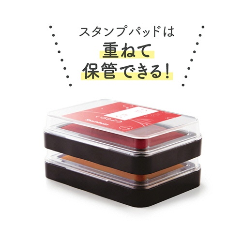 シヤチハタ　いろもよう　スタンプパッド　常盤色（ときわいろ）　ＨＡＣ－１－Ｇ　１個7
