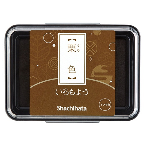 シヤチハタ　いろもよう　スタンプパッド　栗色（くりいろ）　ＨＡＣ－１－ＢＲ　１個1