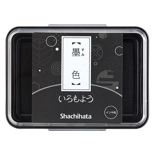 シヤチハタ　いろもよう　スタンプパッド　墨色（すみいろ）　ＨＡＣ－１－Ｋ　１個1