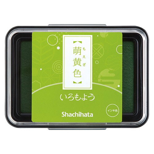シヤチハタ　いろもよう　スタンプパッド　萌黄色（もえぎいろ）　ＨＡＣ－１－ＹＧ　１個1