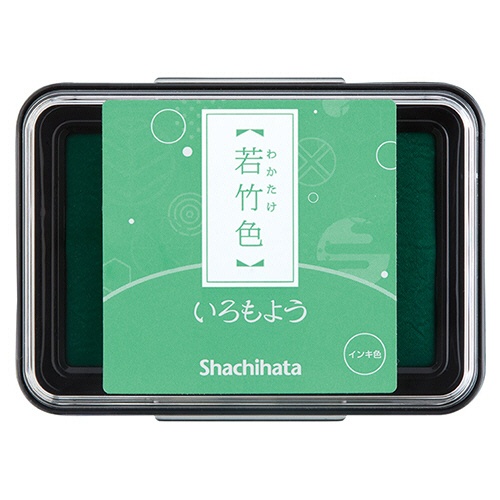 シヤチハタ　いろもよう　スタンプパッド　若竹色（わかたけいろ）　ＨＡＣ－１－ＰＧ　１個1