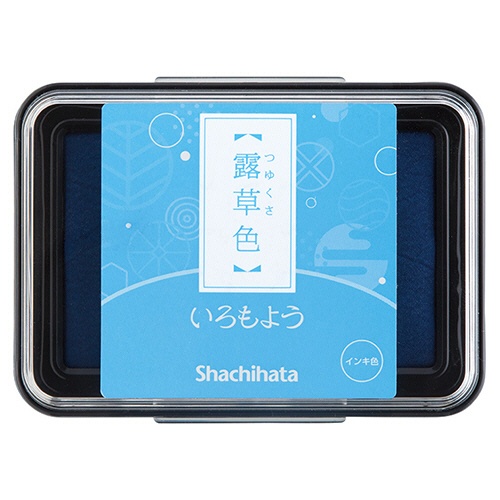 シヤチハタ　いろもよう　スタンプパッド　露草色（つゆくさいろ）　ＨＡＣ－１－ＬＢ　１個1