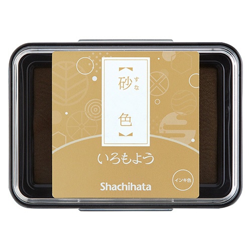 シヤチハタ　いろもよう　スタンプパッド　砂色（すないろ）　ＨＡＣ－１－ＰＢＲ　１個1
