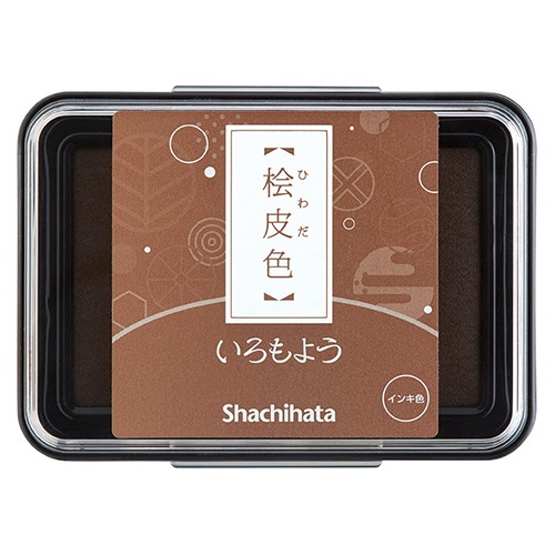 シヤチハタ　いろもよう　スタンプパッド　桧皮色（ひわだいろ）　ＨＡＣ－１－ＬＢＲ　１個1