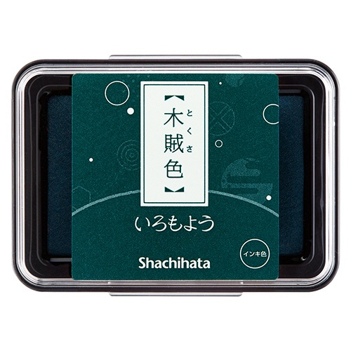 シヤチハタ　いろもよう　スタンプパッド　木賊色（とくさいろ）　ＨＡＣ－１－ＤＧ　１個1