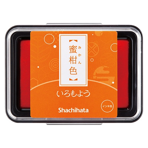 シヤチハタ　いろもよう　スタンプパッド　蜜柑色（みかんいろ）　ＨＡＣ－１－ＷＹ　１個1