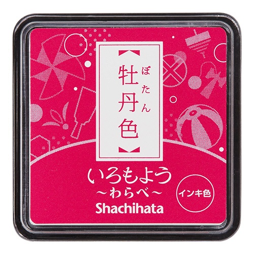 シヤチハタ　いろもよう　わらべ　スタンプパッド　牡丹色（ぼたんいろ）　ＨＡＣ－Ｓ１－Ｐ　１個1