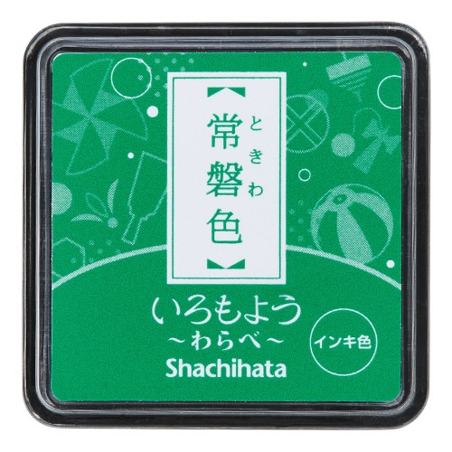 シヤチハタ　いろもよう　わらべ　スタンプパッド　常盤色（ときわいろ）　ＨＡＣ－Ｓ１－Ｇ　１個1