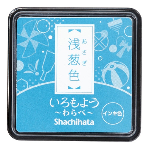 シヤチハタ　いろもよう　わらべ　スタンプパッド　浅葱色（あさぎいろ）　ＨＡＣ－Ｓ１－ＴＱ　１個1