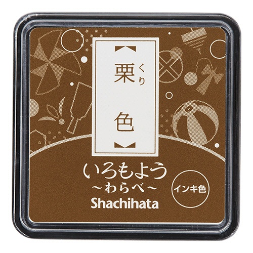 シヤチハタ　いろもよう　わらべ　スタンプパッド　栗色（くりいろ）　ＨＡＣ－Ｓ１－ＢＲ　１個1