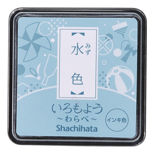 シヤチハタ　いろもよう　わらべ　スタンプパッド　水色（みずいろ）　ＨＡＣ－Ｓ１－ＰＢ　１個1