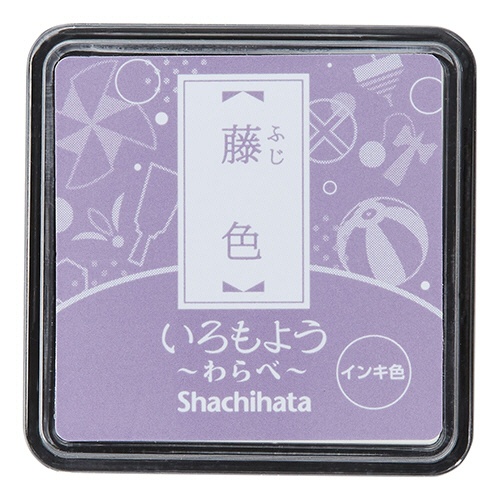 シヤチハタ　いろもよう　わらべ　スタンプパッド　藤色（ふじいろ）　ＨＡＣ－Ｓ１－ＰＶ　１個1