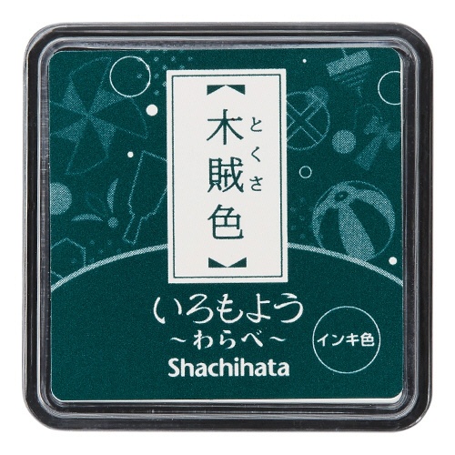 シヤチハタ　いろもよう　わらべ　スタンプパッド　木賊色（とくさいろ）　ＨＡＣ－Ｓ１－ＤＧ　１個1