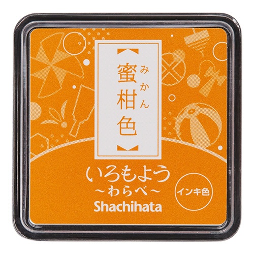 シヤチハタ　いろもよう　わらべ　スタンプパッド　蜜柑色（みかんいろ）　ＨＡＣ－Ｓ１－ＷＹ　１個1