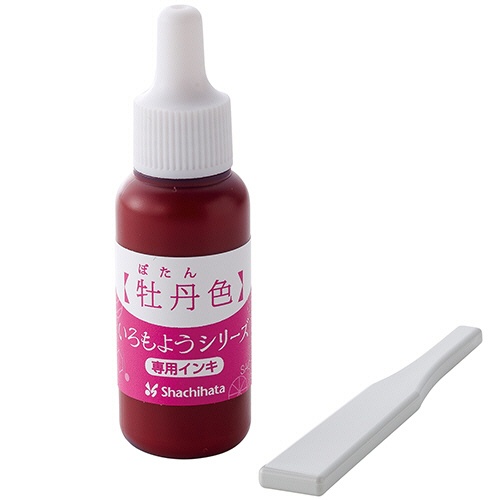 シヤチハタ　いろもようシリーズ　専用インキ　８ｍＬ　牡丹色（ぼたんいろ）　ＳＡＣ－８－Ｐ／Ｈ　１個1