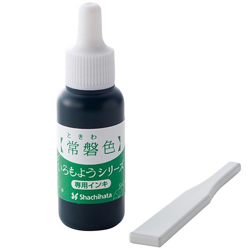 シヤチハタ　いろもようシリーズ　専用インキ　８ｍＬ　常盤色（ときわいろ）　ＳＡＣ－８－Ｇ／Ｈ　１個1