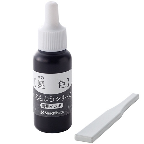 シヤチハタ　いろもようシリーズ　専用インキ　８ｍＬ　墨色（すみいろ）　ＳＡＣ－８－Ｋ／Ｈ　１個1