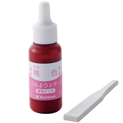 シヤチハタ　いろもようシリーズ　専用インキ　８ｍＬ　桃色（ももいろ）　ＳＡＣ－８－ＬＰ／Ｈ　１個1