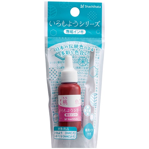 シヤチハタ　いろもようシリーズ　専用インキ　８ｍＬ　桃色（ももいろ）　ＳＡＣ－８－ＬＰ／Ｈ　１個2