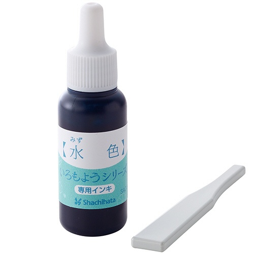 シヤチハタ　いろもようシリーズ　専用インキ　８ｍＬ　水色（みずいろ）　ＳＡＣ－８－ＰＢ／Ｈ　１個1