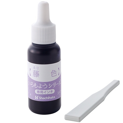 シヤチハタ　いろもようシリーズ　専用インキ　８ｍＬ　藤色（ふじいろ）　ＳＡＣ－８－ＰＶ／Ｈ　１個1