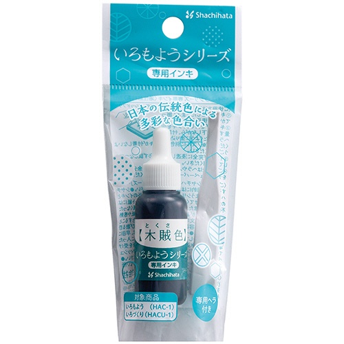 シヤチハタ　いろもようシリーズ　専用インキ　８ｍＬ　木賊色（とくさいろ）　ＳＡＣ－８－ＤＧ／Ｈ　１個2