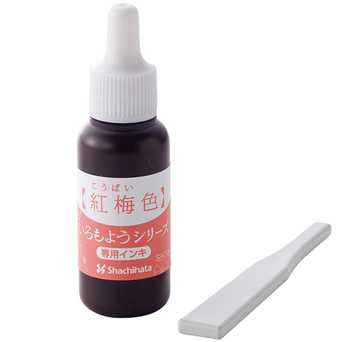 シヤチハタ　いろもようシリーズ　専用インキ　８ｍＬ　紅梅色（こうばいいろ）　ＳＡＣ－８－ＬＰＰ／Ｈ　１個1