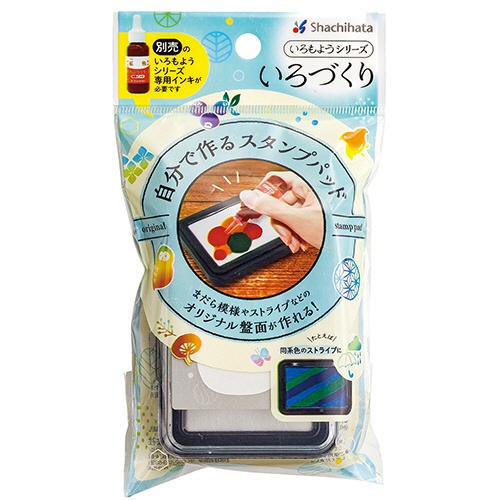 シヤチハタ　いろづくり　スタンプパッド　ＨＡＣＵ－１／Ｈ　１個3