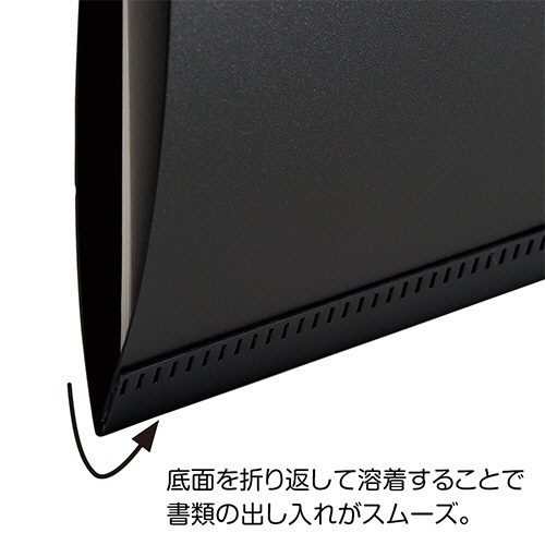 リヒトラブ　Ｎｏｉｒ×ｎｏｉｒ　ソリッドホルダー　Ａ４　Ｆ－５９０４　１枚4