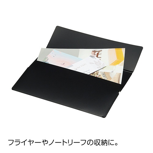 リヒトラブ　Ｎｏｉｒ×ｎｏｉｒ　ワンタッチホルダー　Ａ５ワイド　Ｆ－５９０５　１枚4