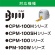 マックス　ビーポップ　１００タイプシート　１００ｍｍ幅×１５ｍ　ラベルＰＥＴ　シルバー　ＳＬ－Ｓ１６３Ｎ　１ロール5