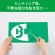 マックス　ビーポップ　３００タイプ　標準シート　３００ｍｍ幅×２０ｍ　緑　ＳＬ－Ｓ３０６ＮＬ　１ロール4