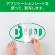 マックス　ビーポップ　３００タイプ　高耐侯シート　３００ｍｍ幅×２０ｍ　緑　ＳＬ－Ｇ３０６ＮＬ　１ロール5