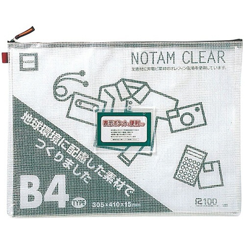 サクラクレパス　ノータム　クリアー　Ｂ４　レッド　ＵＮＣ－Ｂ４＃１９　１個1