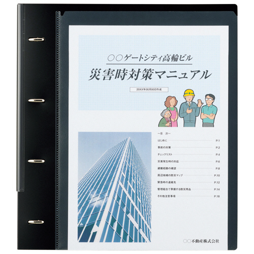 楽天市場】LIHIT LAB リヒトラブ myfa コレクションファイル