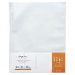リヒトラブ　ｍｙｆａ　コレクションポケット　ワイド　Ａ４タテ　２・４・３０穴　Ｎ－３３０１　１パック（１０枚）